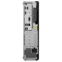 Lenovo thinkcentre m75s gen2 amd ryzen 5 pro ar